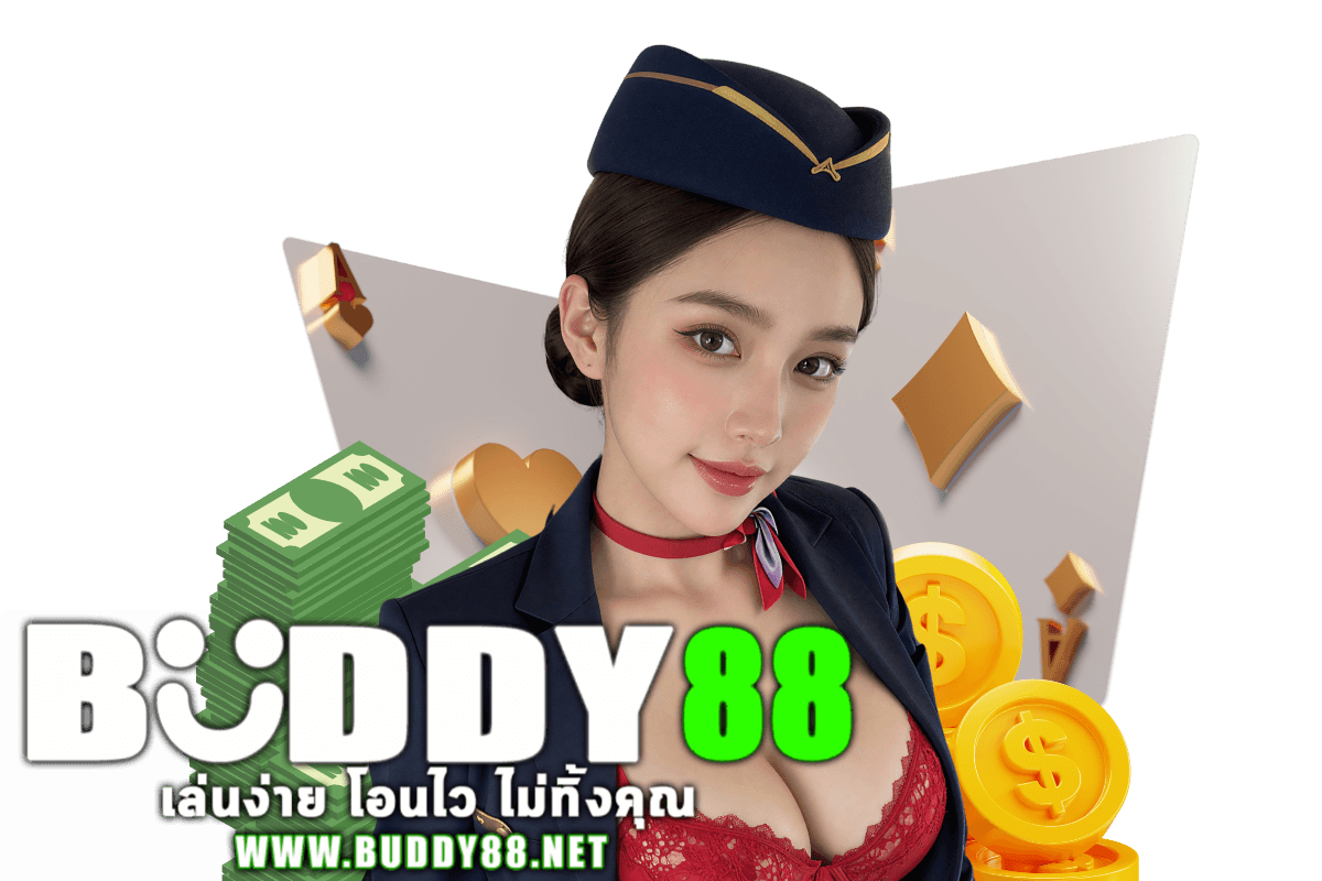 buddy88